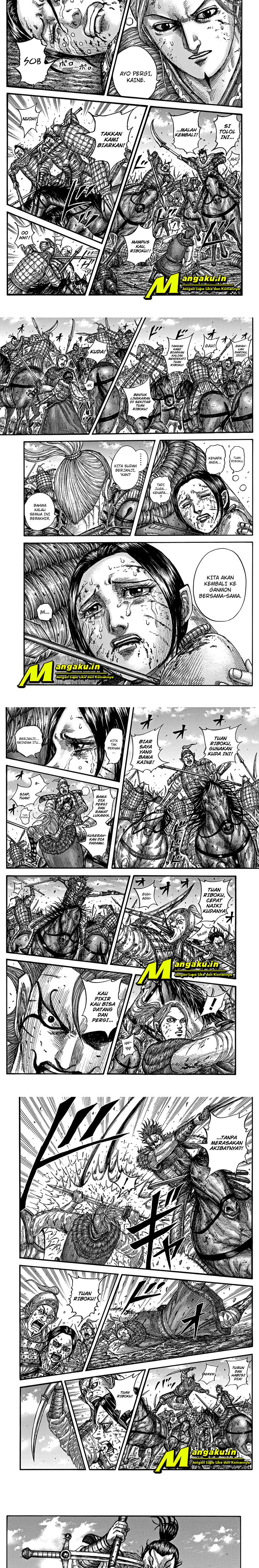 Kingdom Chapter 743