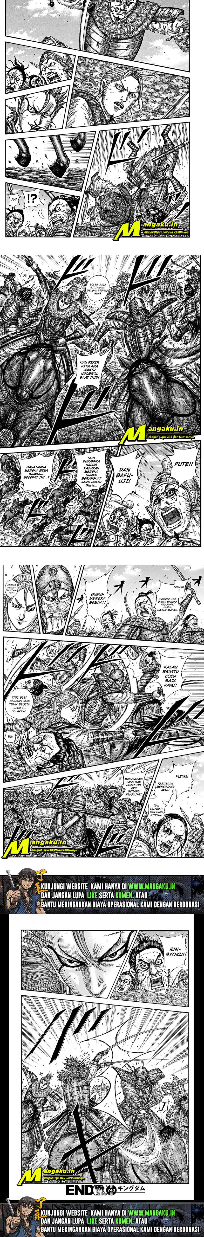 Kingdom Chapter 743