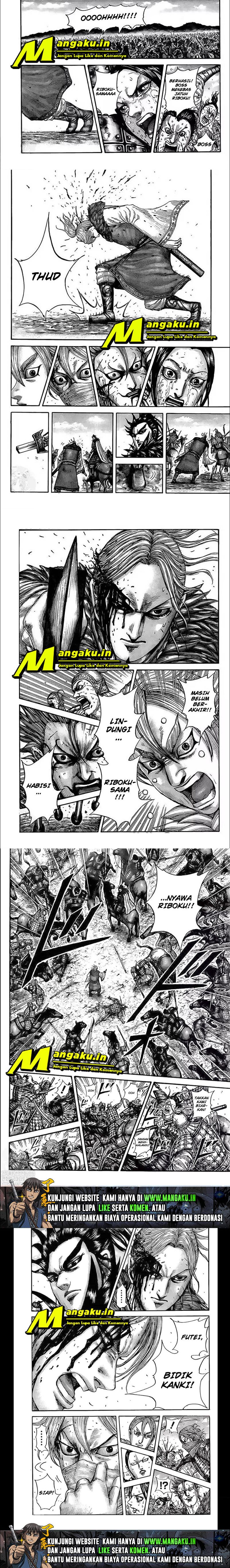 Kingdom Chapter 745