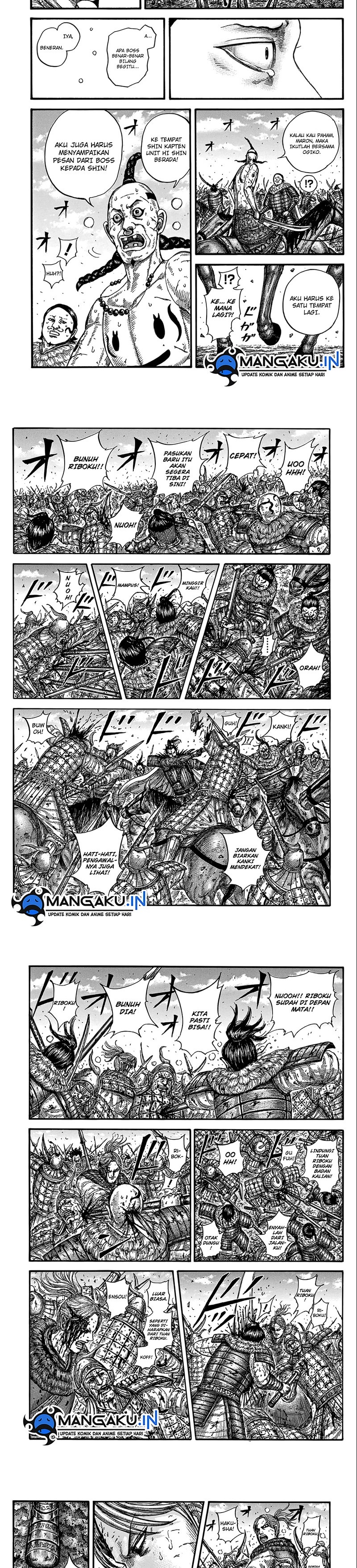 Kingdom Chapter 747