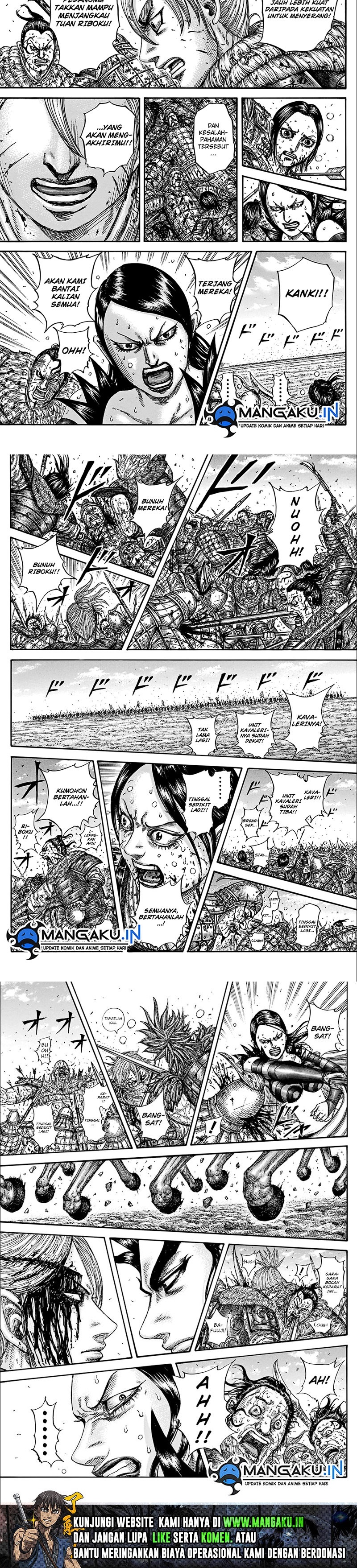 Kingdom Chapter 747