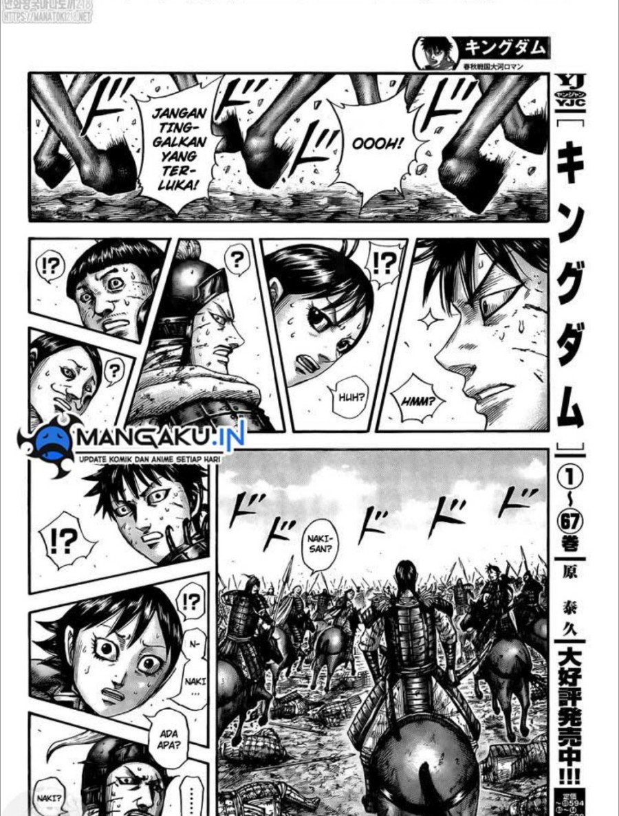 Kingdom Chapter 749
