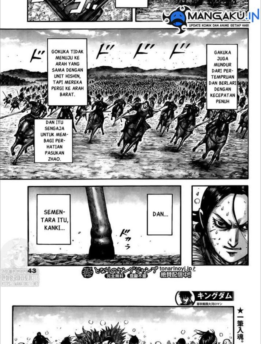 Kingdom Chapter 749