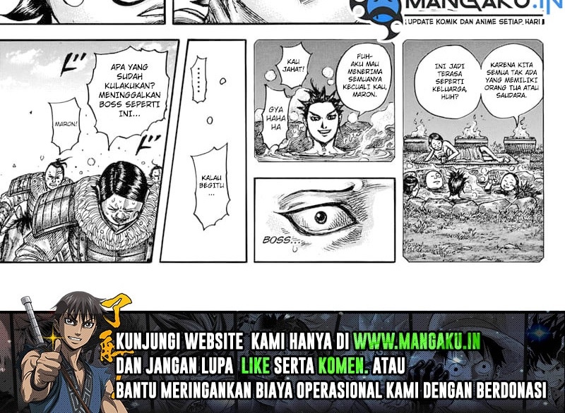 Kingdom Chapter 750