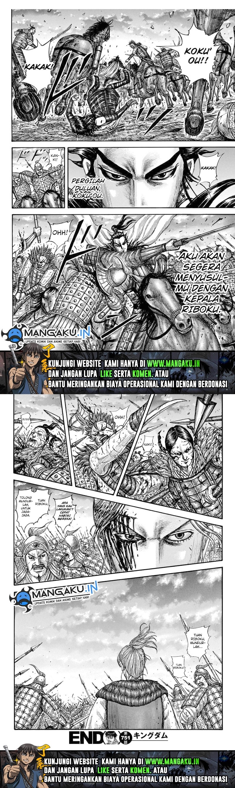 Kingdom Chapter 751