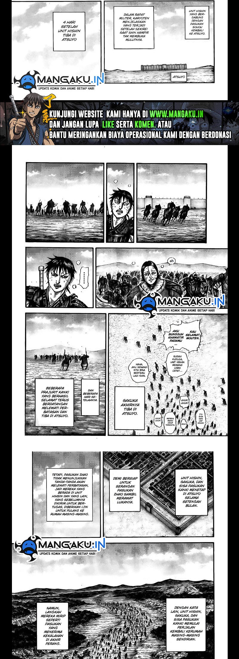 Kingdom Chapter 755