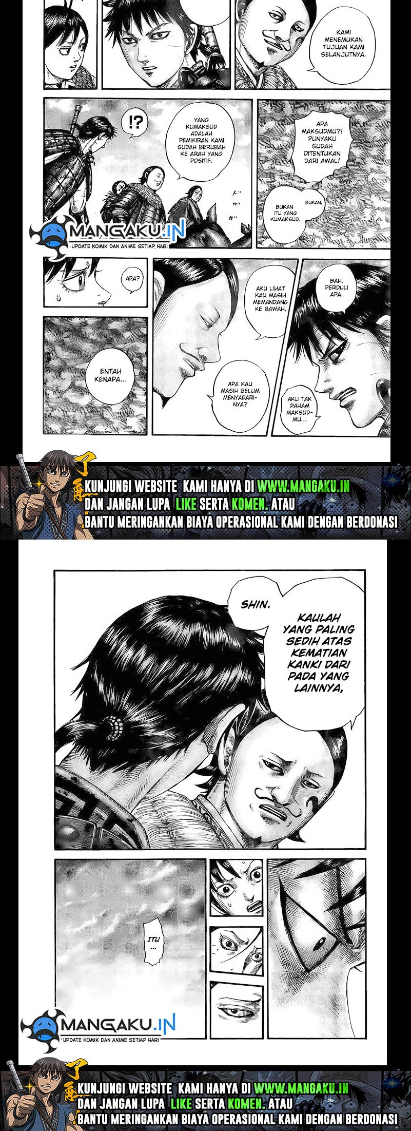 Kingdom Chapter 755