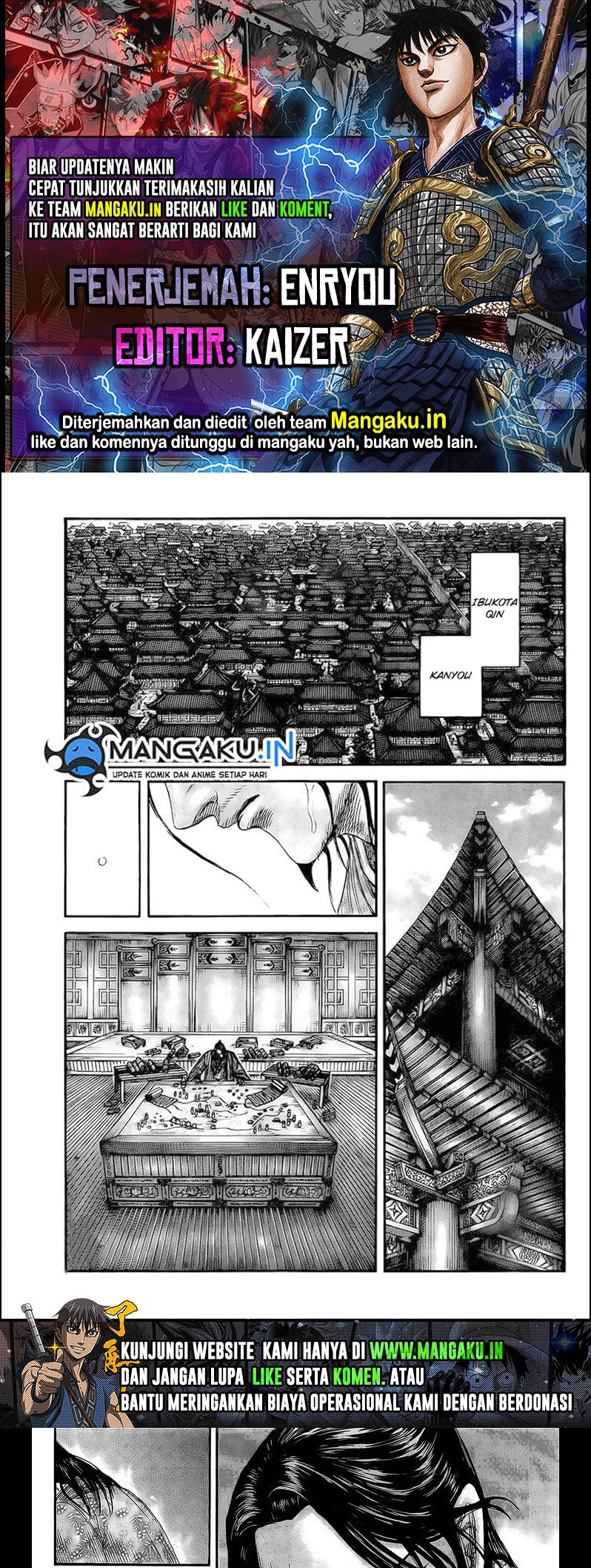 Kingdom Chapter 756