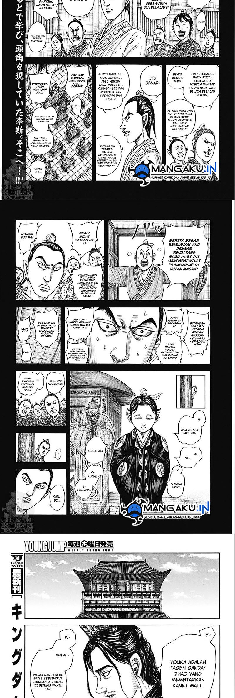Kingdom Chapter 764