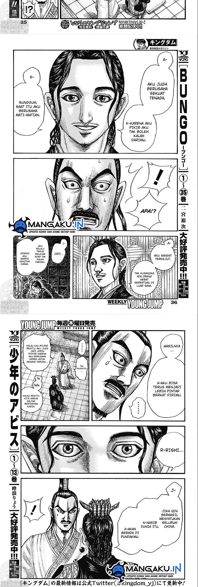 Kingdom Chapter 764