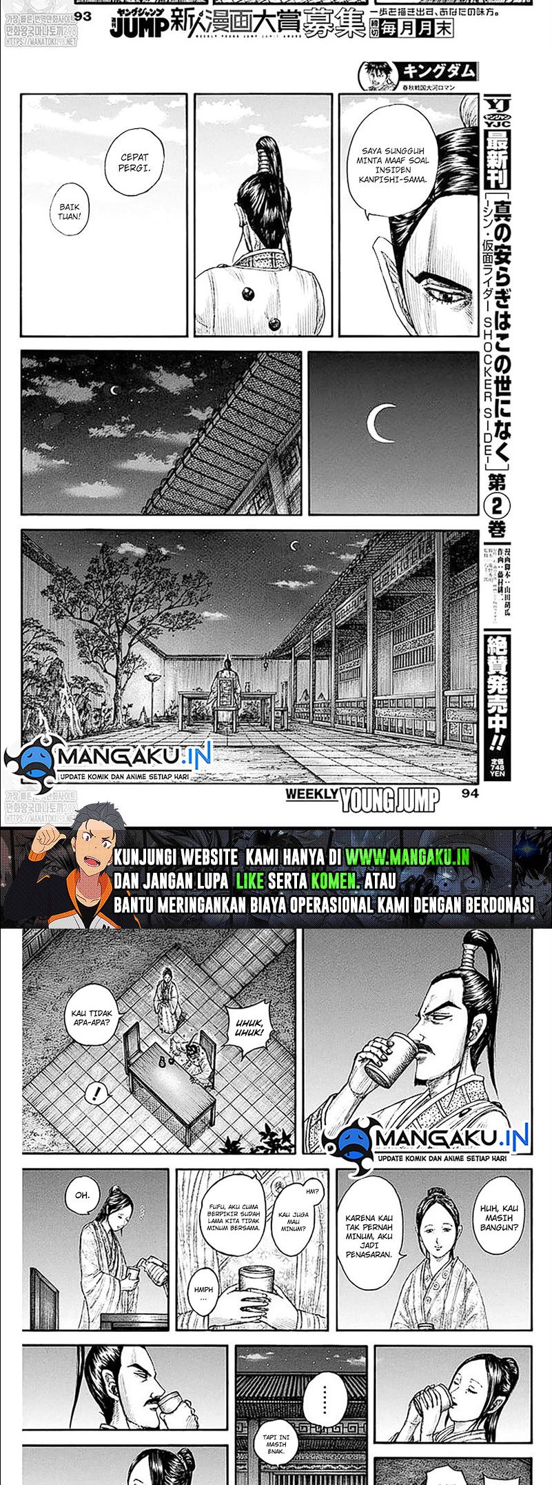 Kingdom Chapter 766