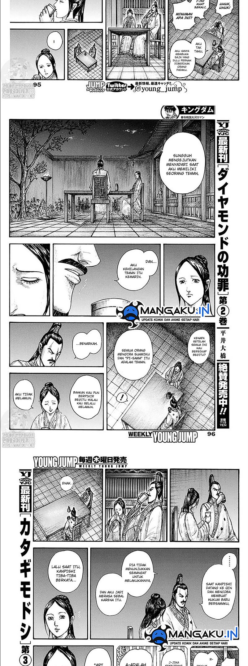 Kingdom Chapter 766