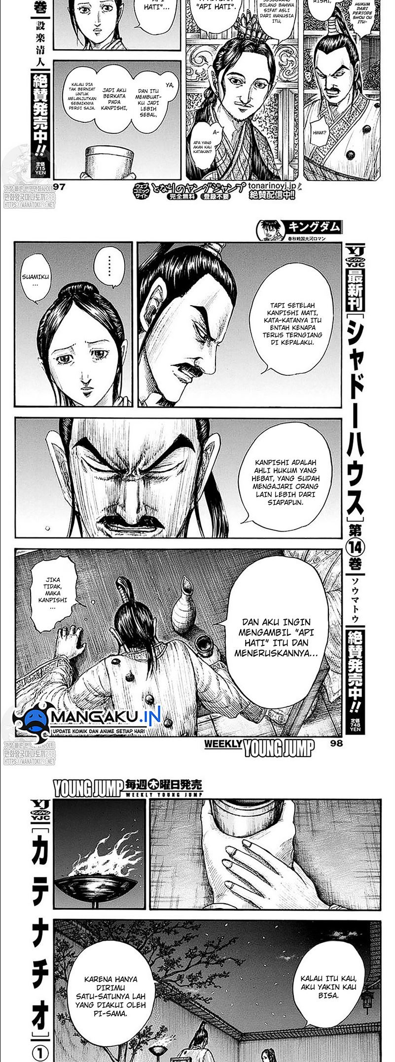 Kingdom Chapter 766