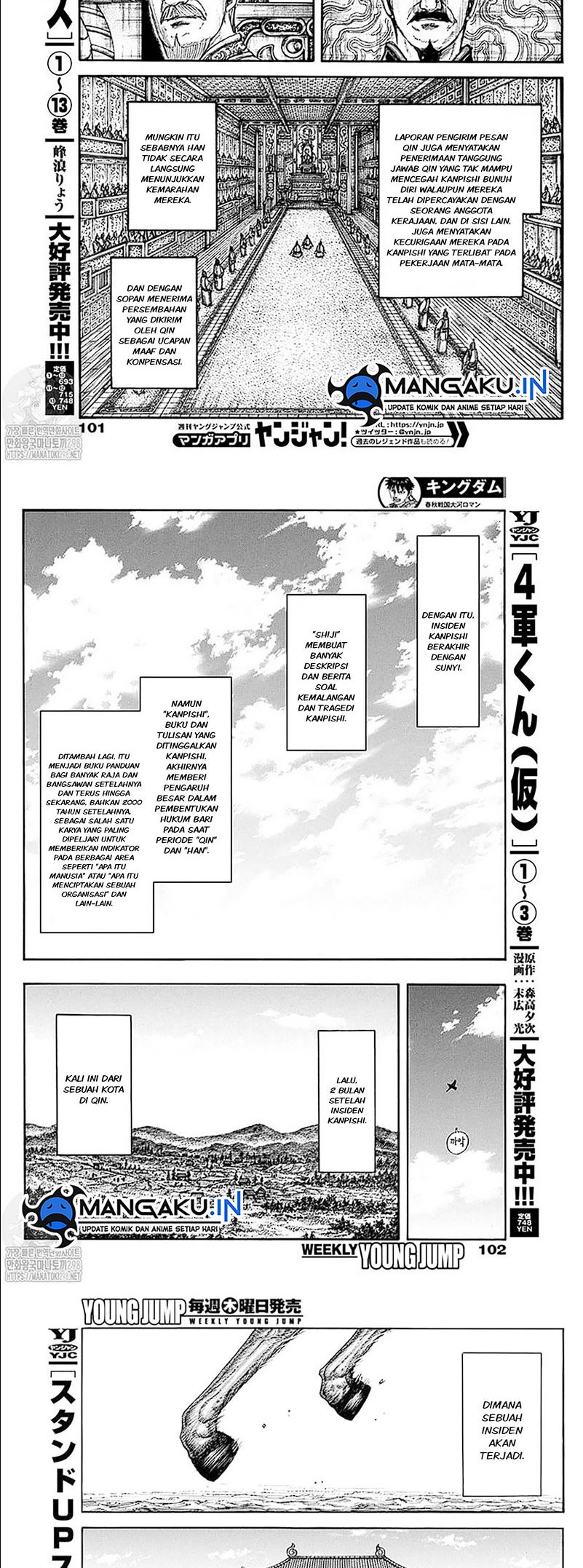 Kingdom Chapter 766
