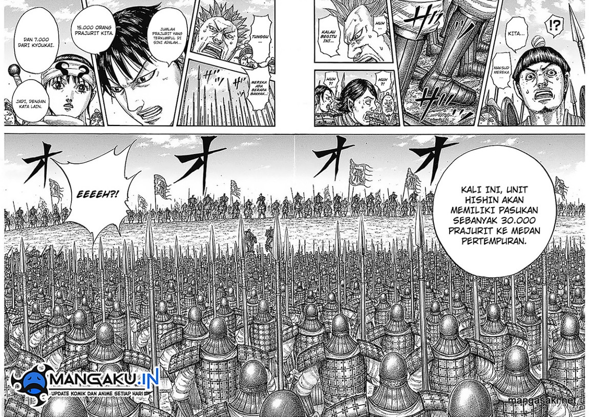 Kingdom Chapter 769