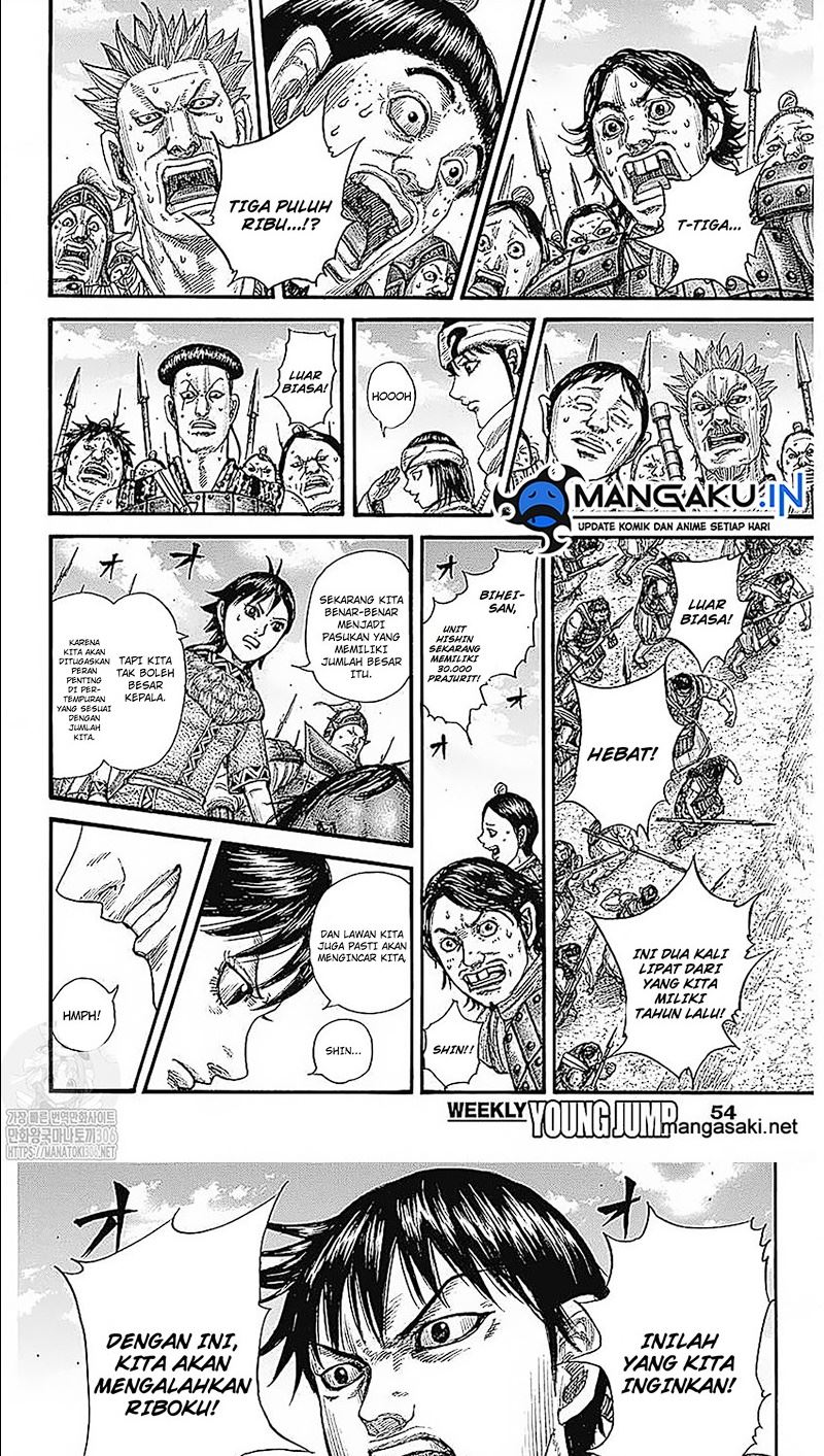 Kingdom Chapter 769