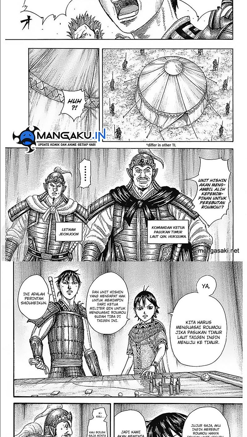 Kingdom Chapter 769