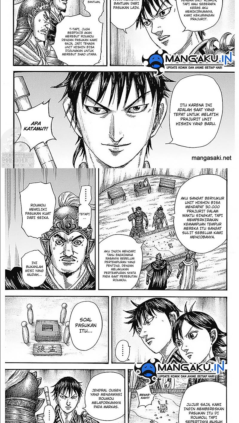 Kingdom Chapter 769