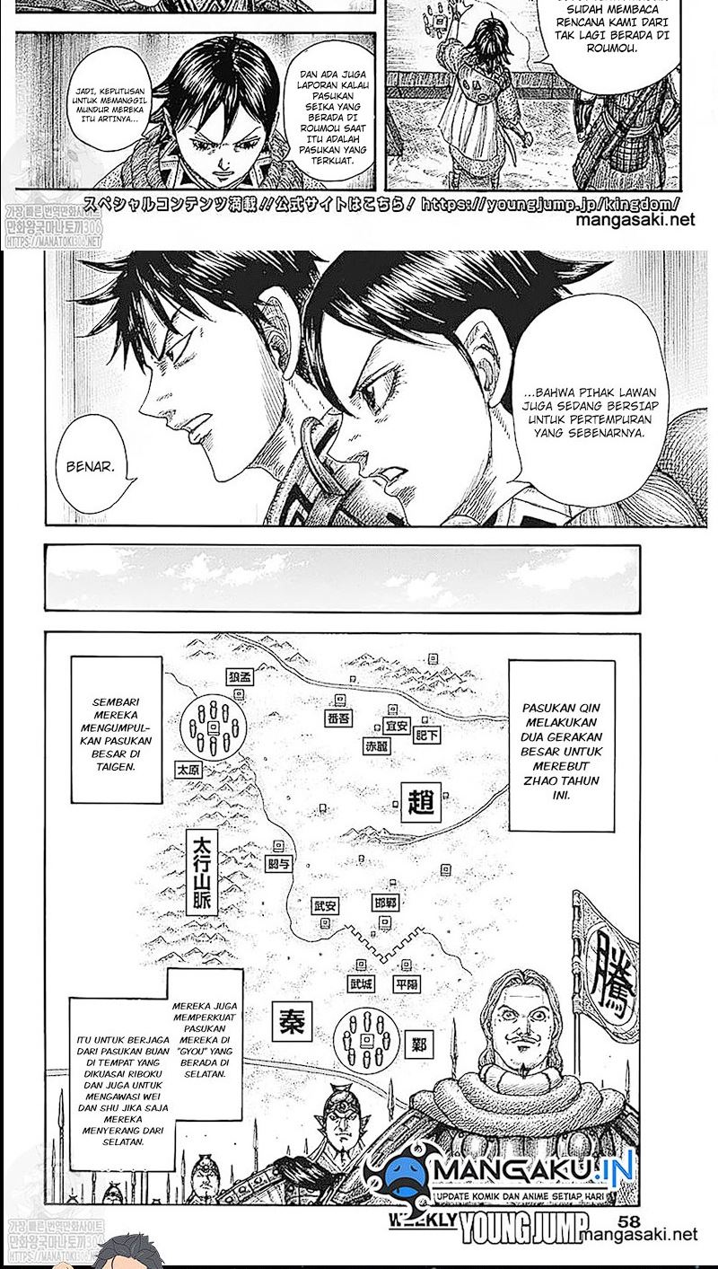 Kingdom Chapter 769