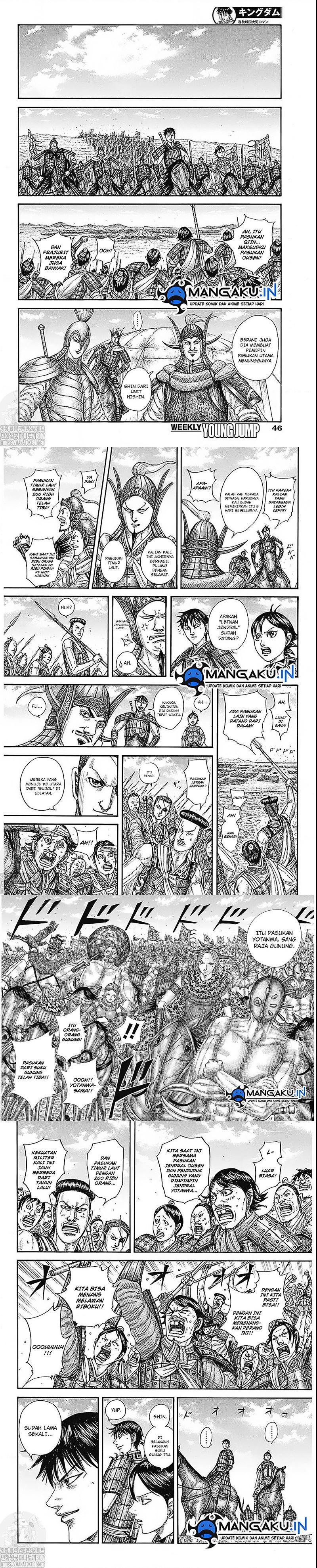Kingdom Chapter 770
