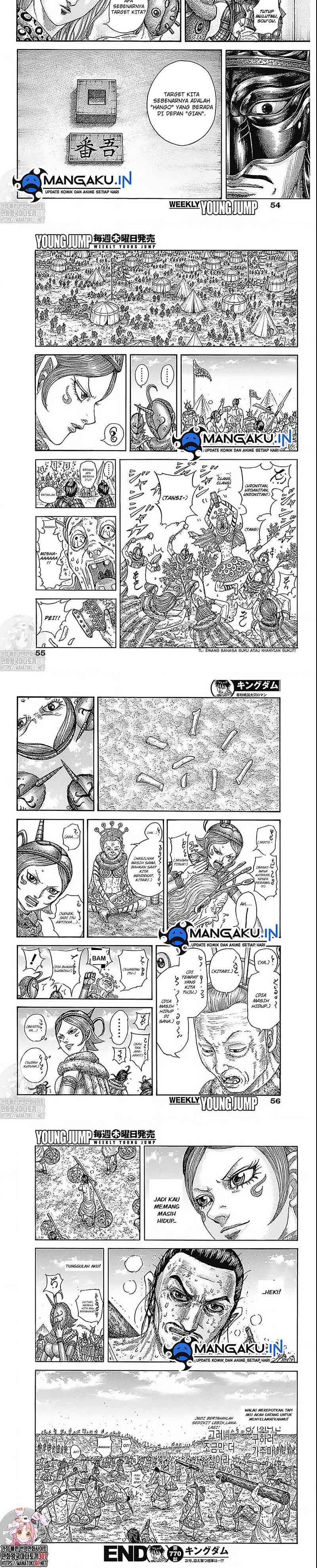 Kingdom Chapter 770