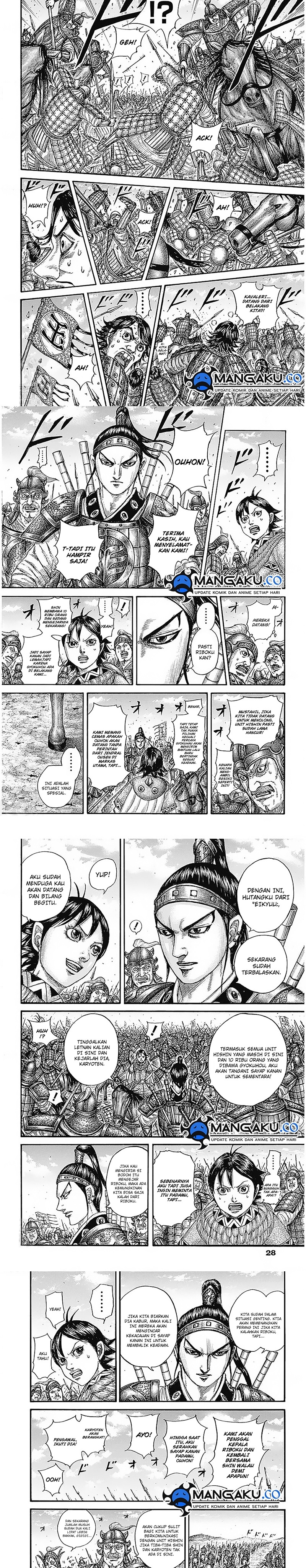 Kingdom Chapter 778