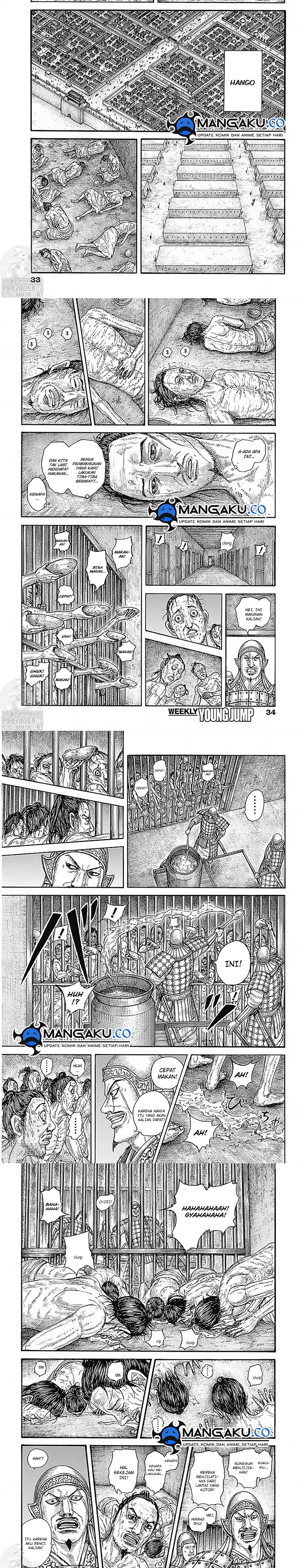 Kingdom Chapter 778