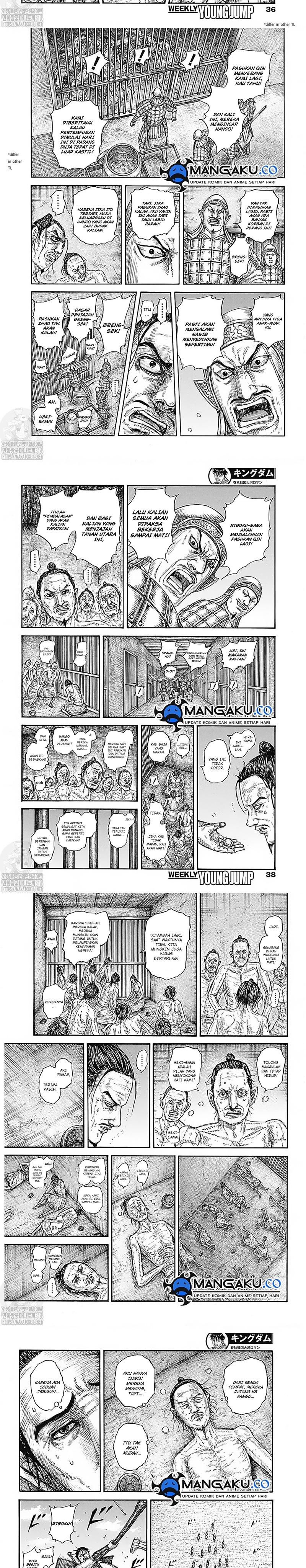 Kingdom Chapter 778
