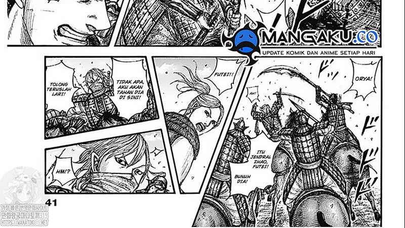 Kingdom Chapter 779