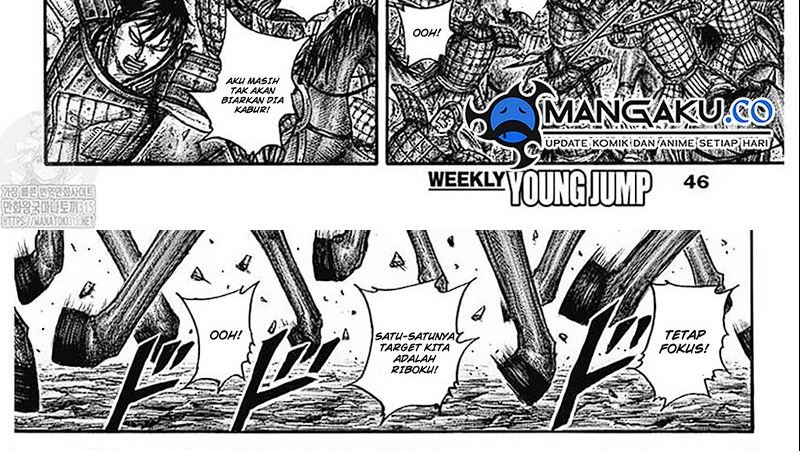 Kingdom Chapter 779