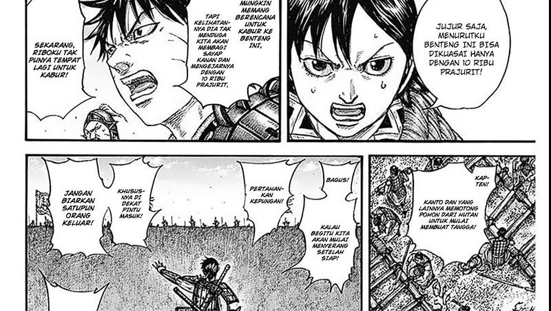 Kingdom Chapter 779