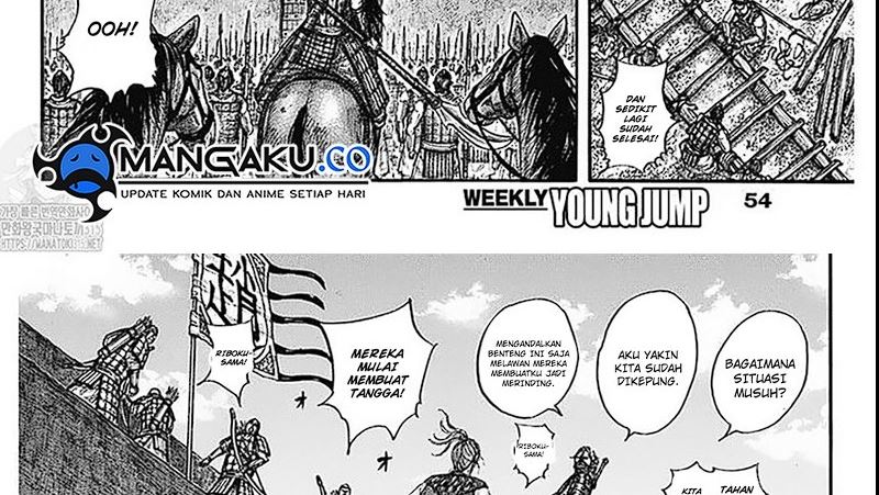 Kingdom Chapter 779