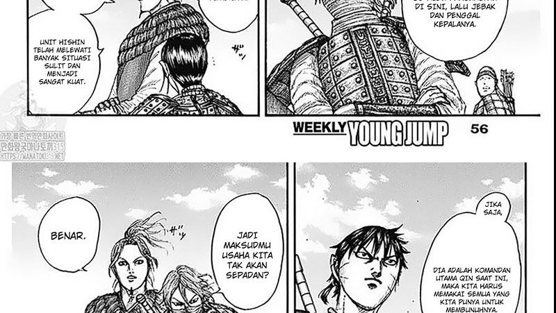 Kingdom Chapter 779