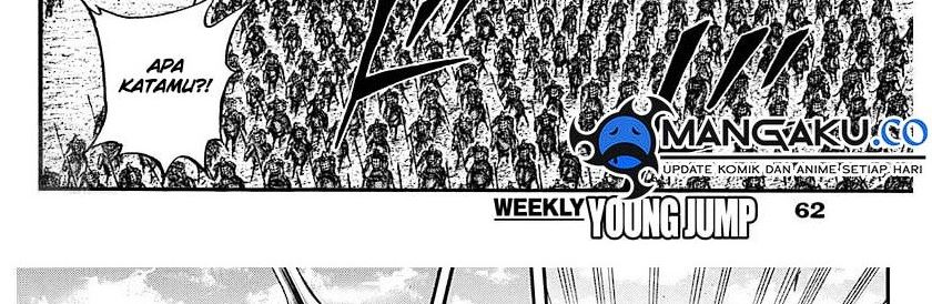 Kingdom Chapter 782