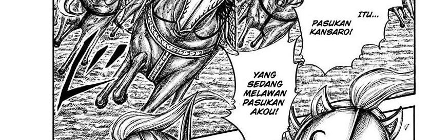 Kingdom Chapter 782