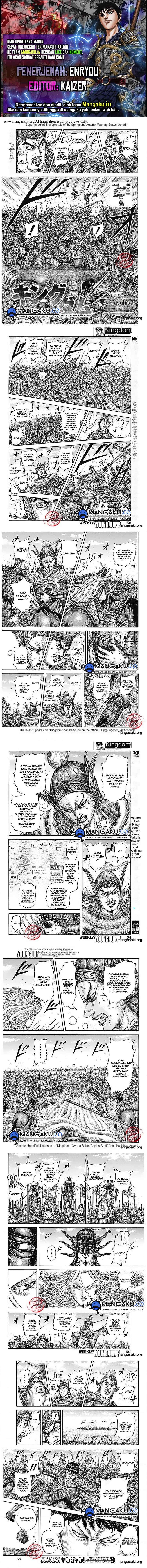 Kingdom Chapter 783