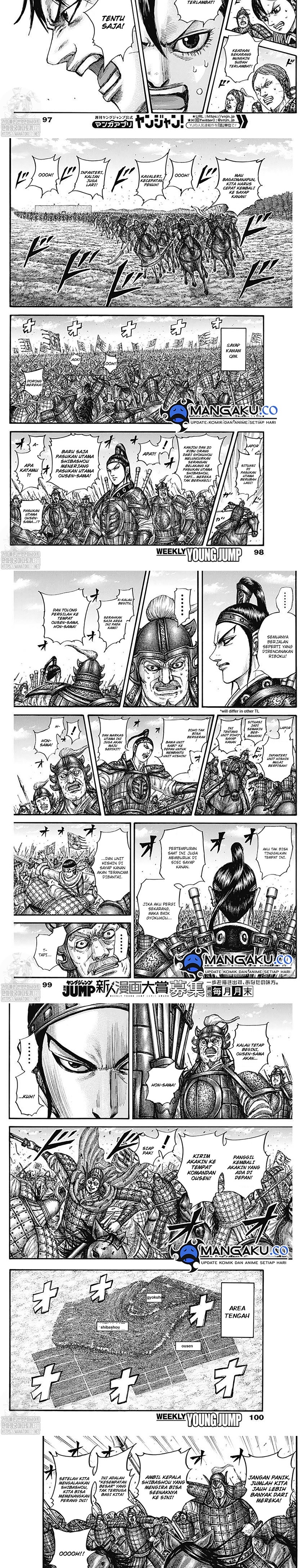 Kingdom Chapter 784