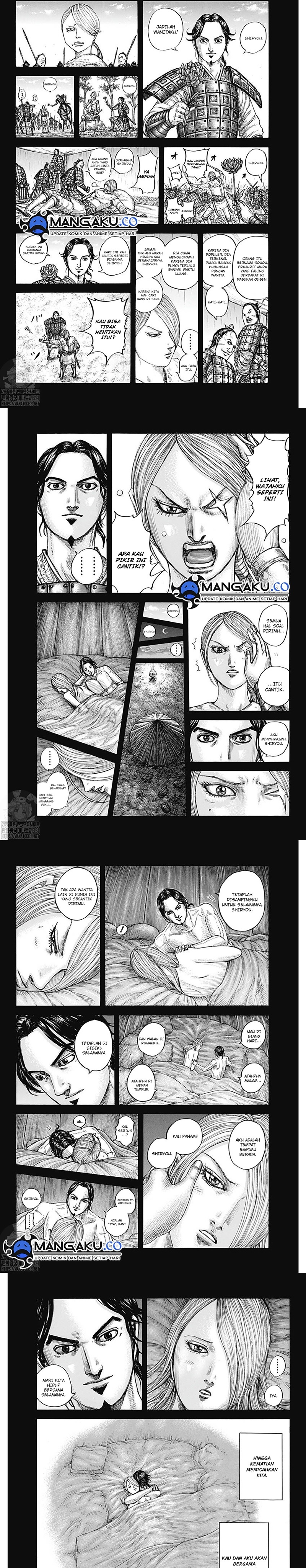 Kingdom Chapter 785