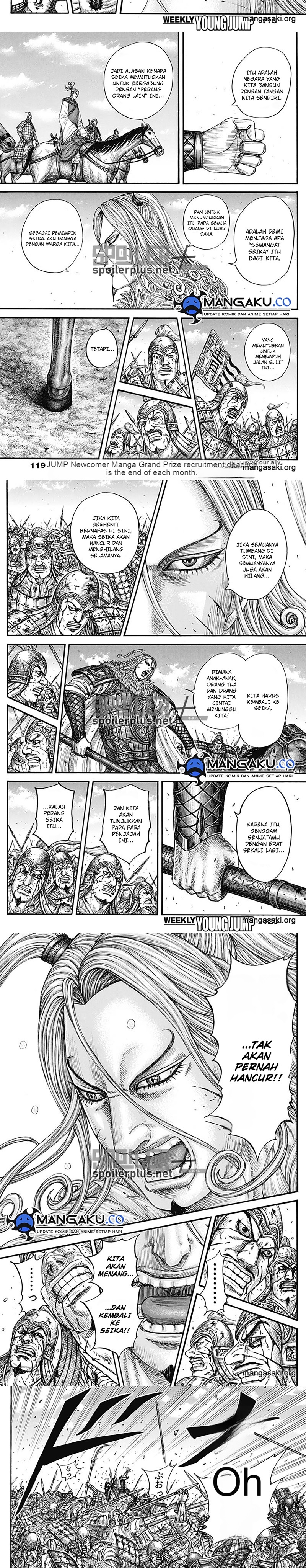 Kingdom Chapter 790