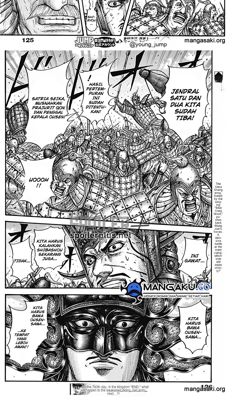 Kingdom Chapter 790