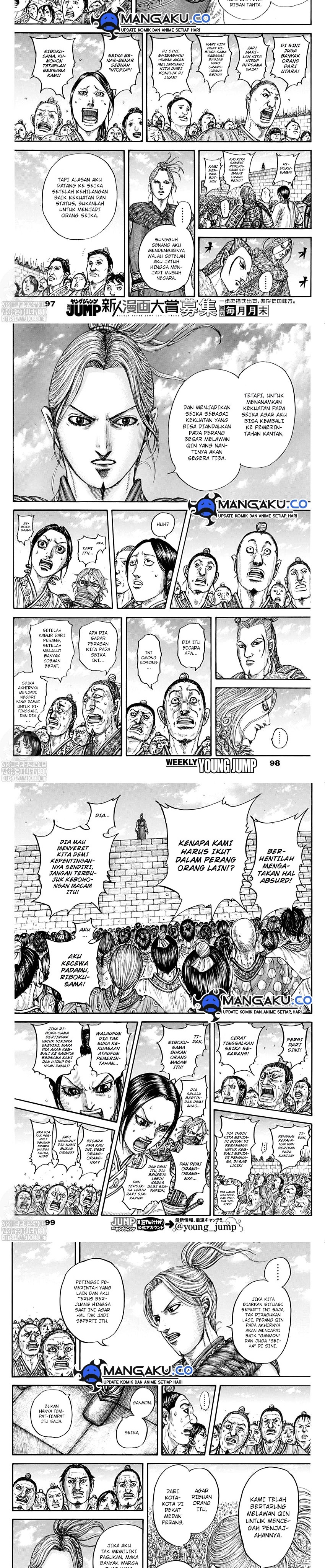 Kingdom Chapter 791