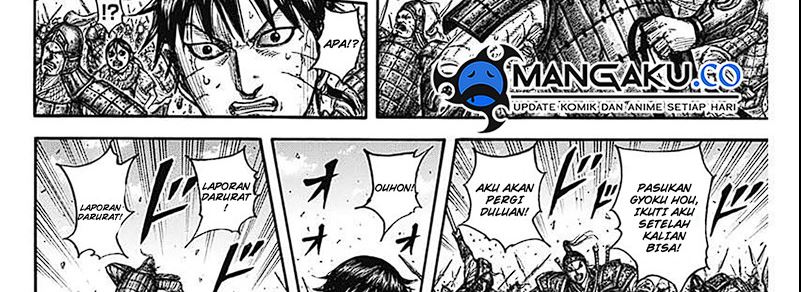 Kingdom Chapter 793