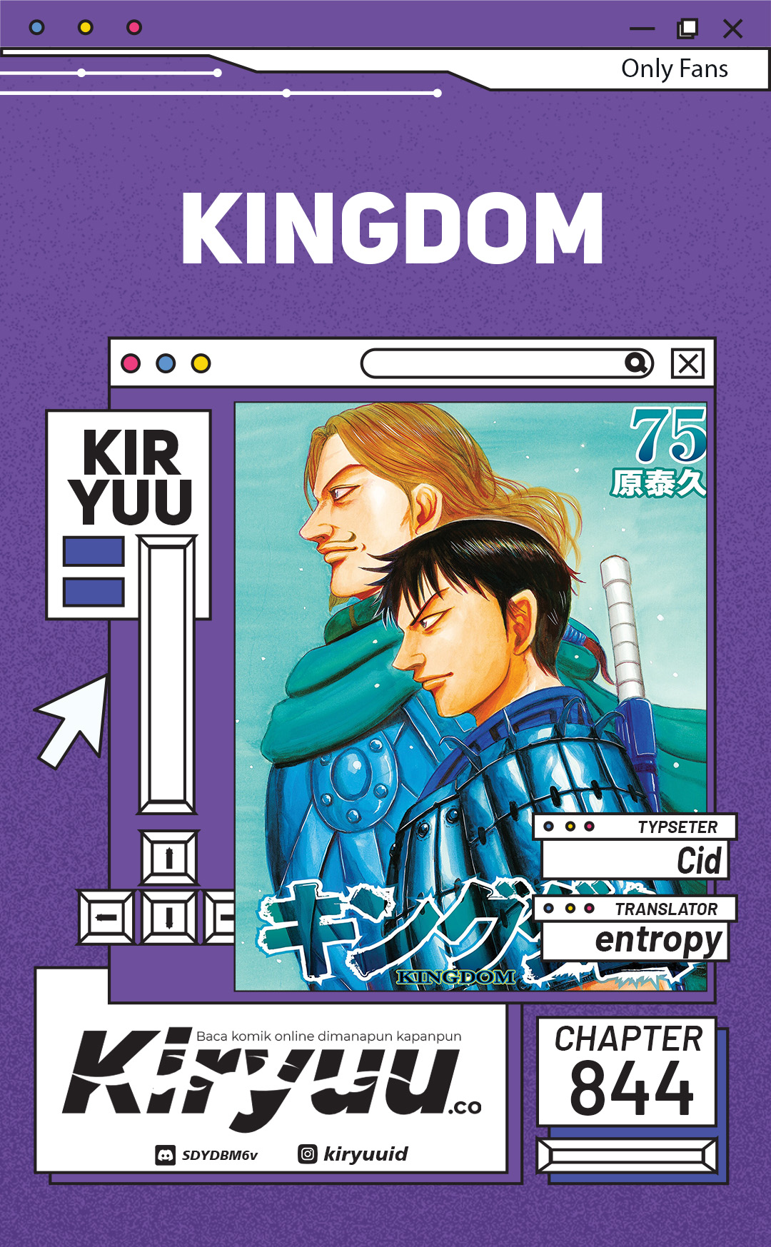 Kingdom Chapter 844