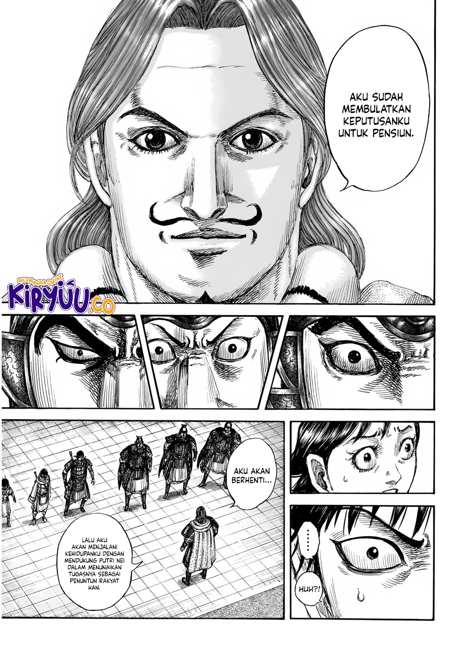 Kingdom Chapter 844