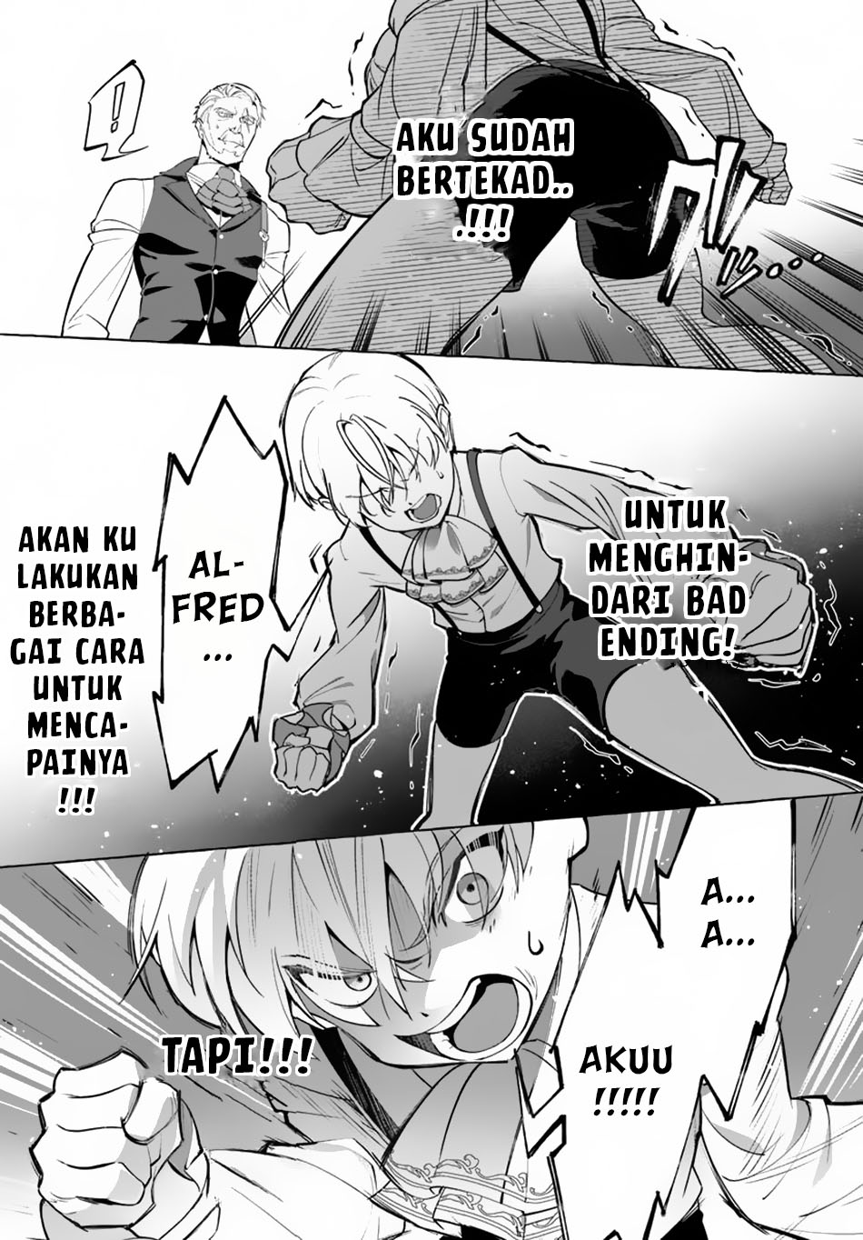 Kiwamete Goumantaru Akuyaku Kizoku no Shogyou Chapter 1