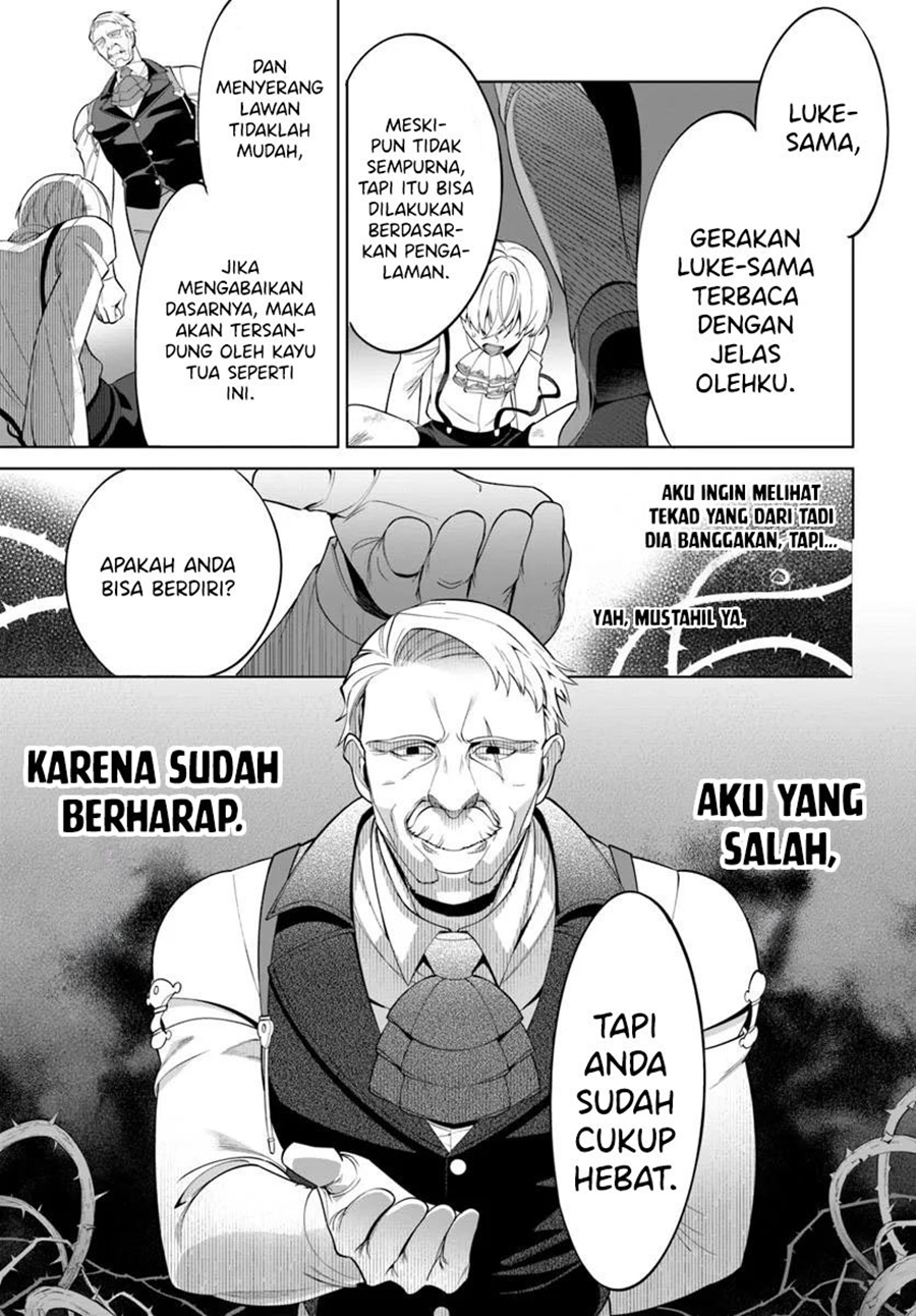 Kiwamete Goumantaru Akuyaku Kizoku no Shogyou Chapter 2