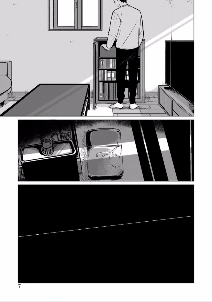Koibumi to 13-sai no Joyuu Chapter 10