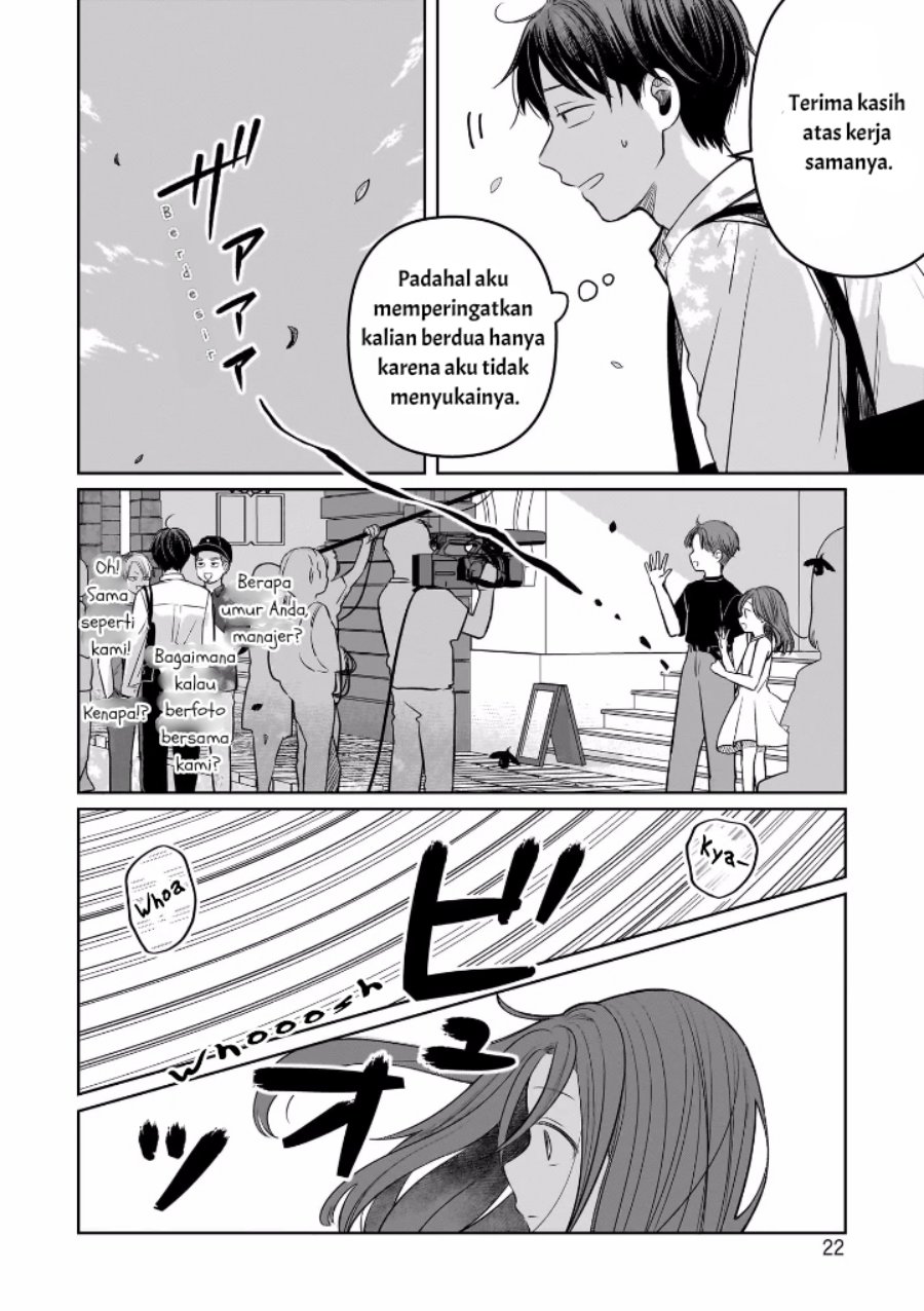 Koibumi to 13-sai no Joyuu Chapter 10