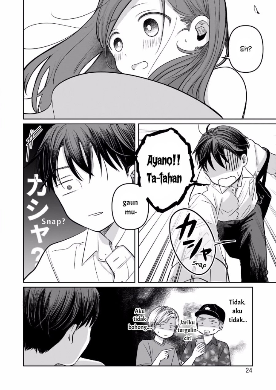 Koibumi to 13-sai no Joyuu Chapter 10