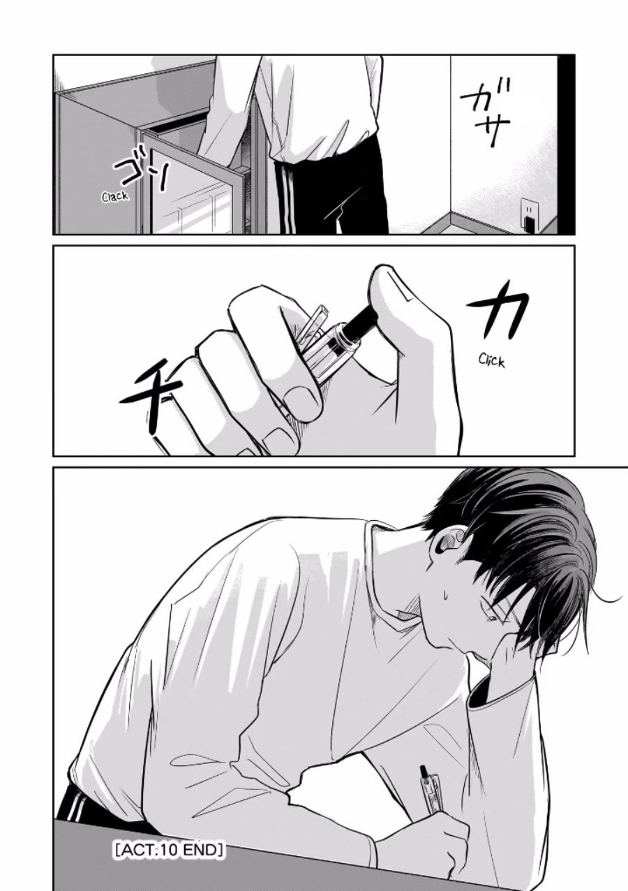 Koibumi to 13-sai no Joyuu Chapter 10